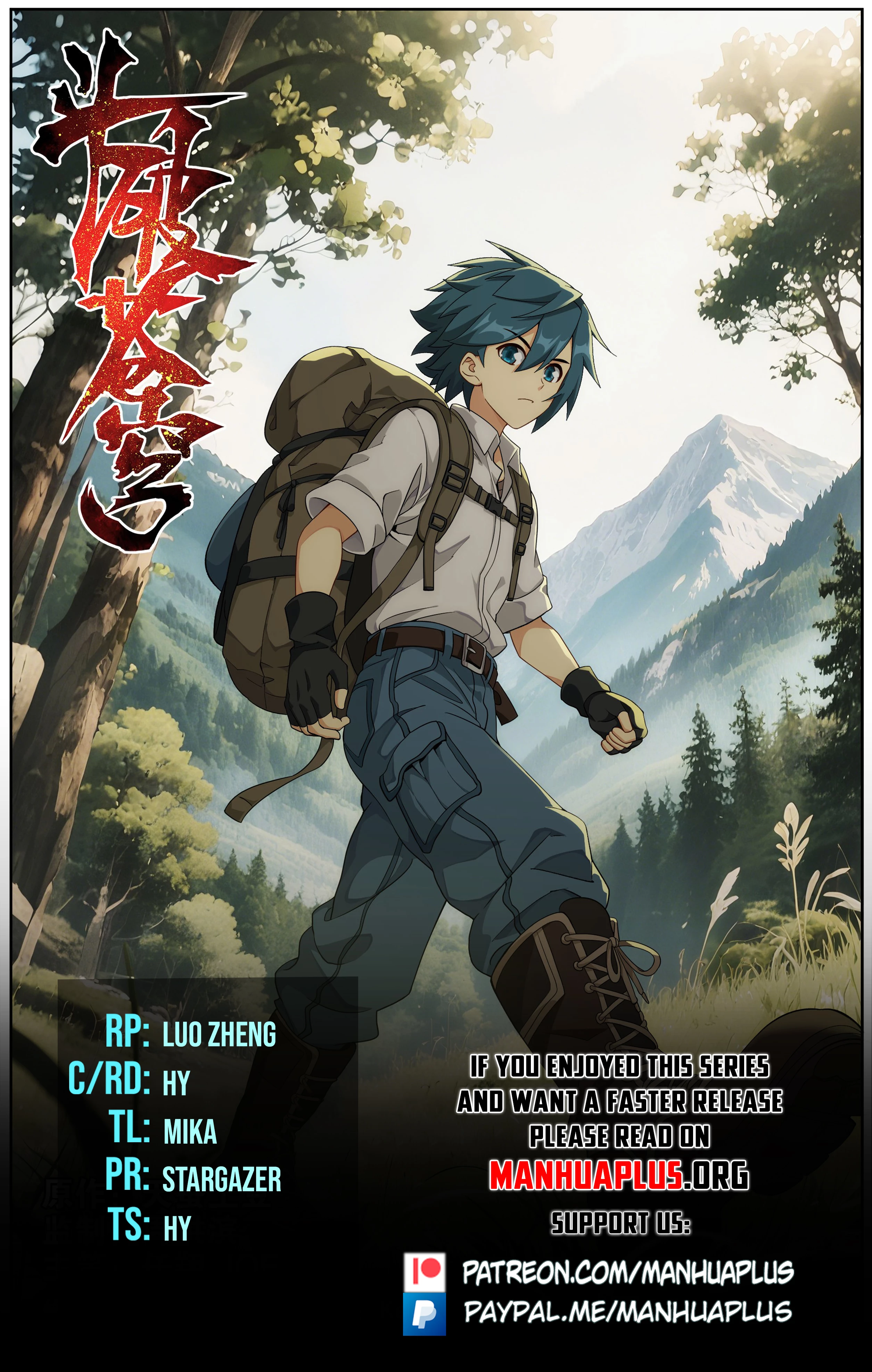 Battle Through the Heavens Chapter 480 - 1