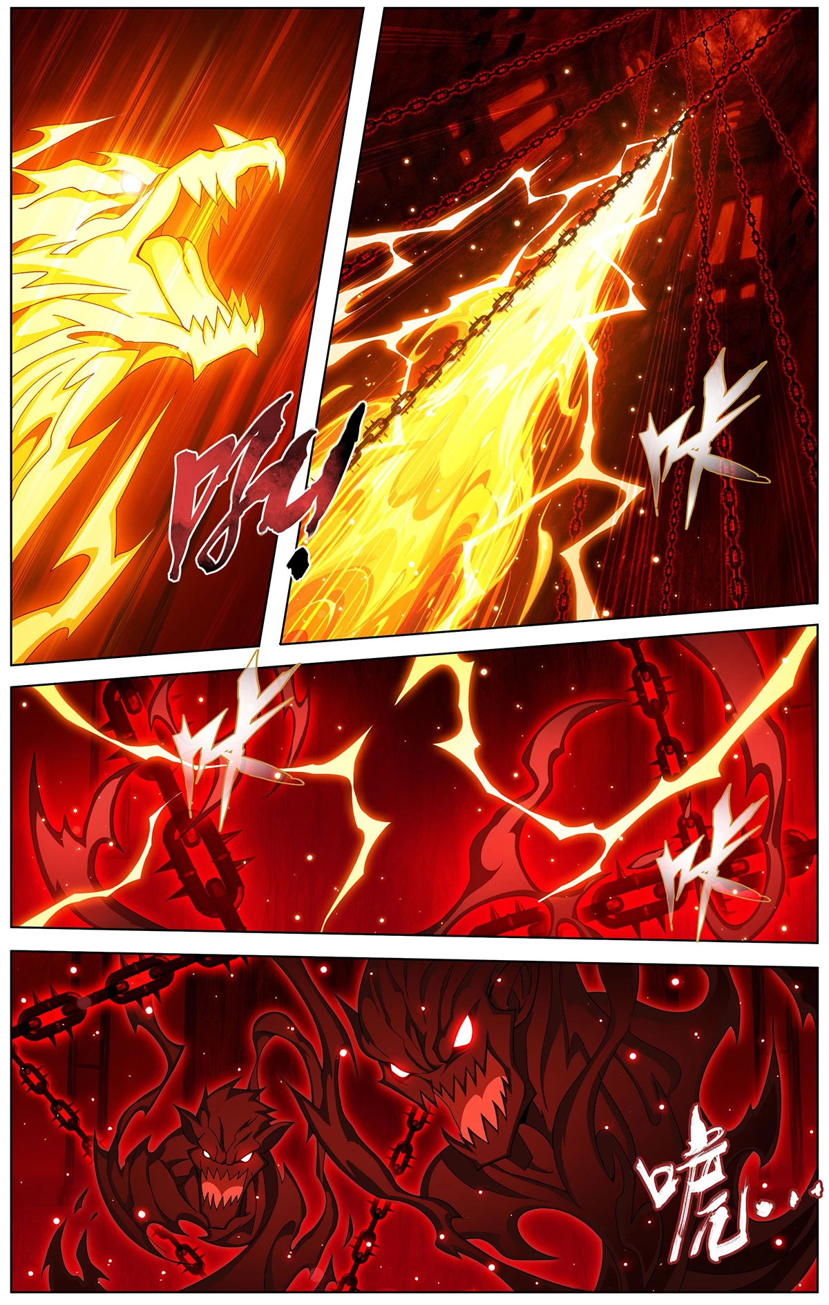 Battle Through the Heavens Chapter 480 - 3