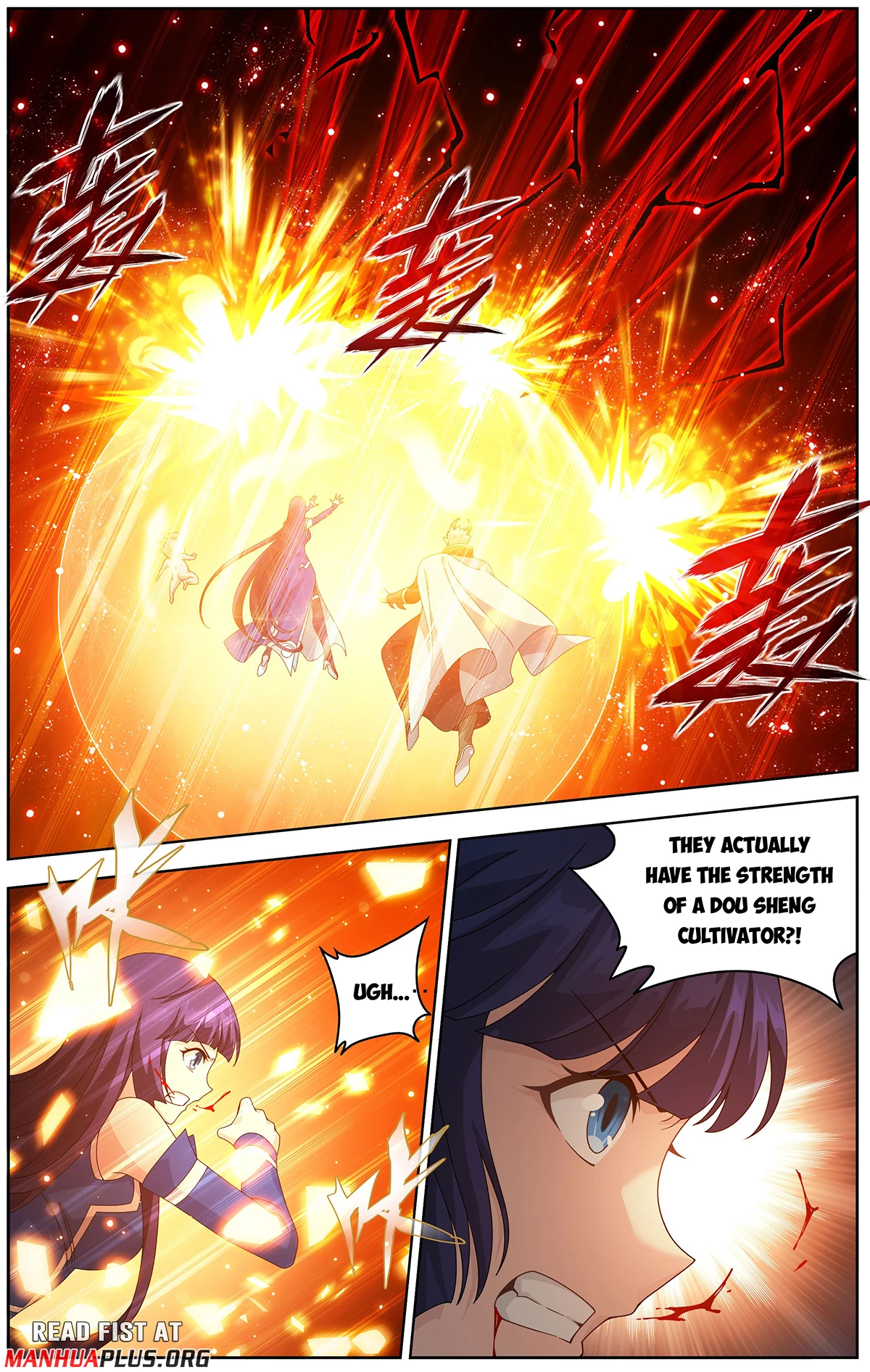 Battle Through the Heavens Chapter 480 - 7