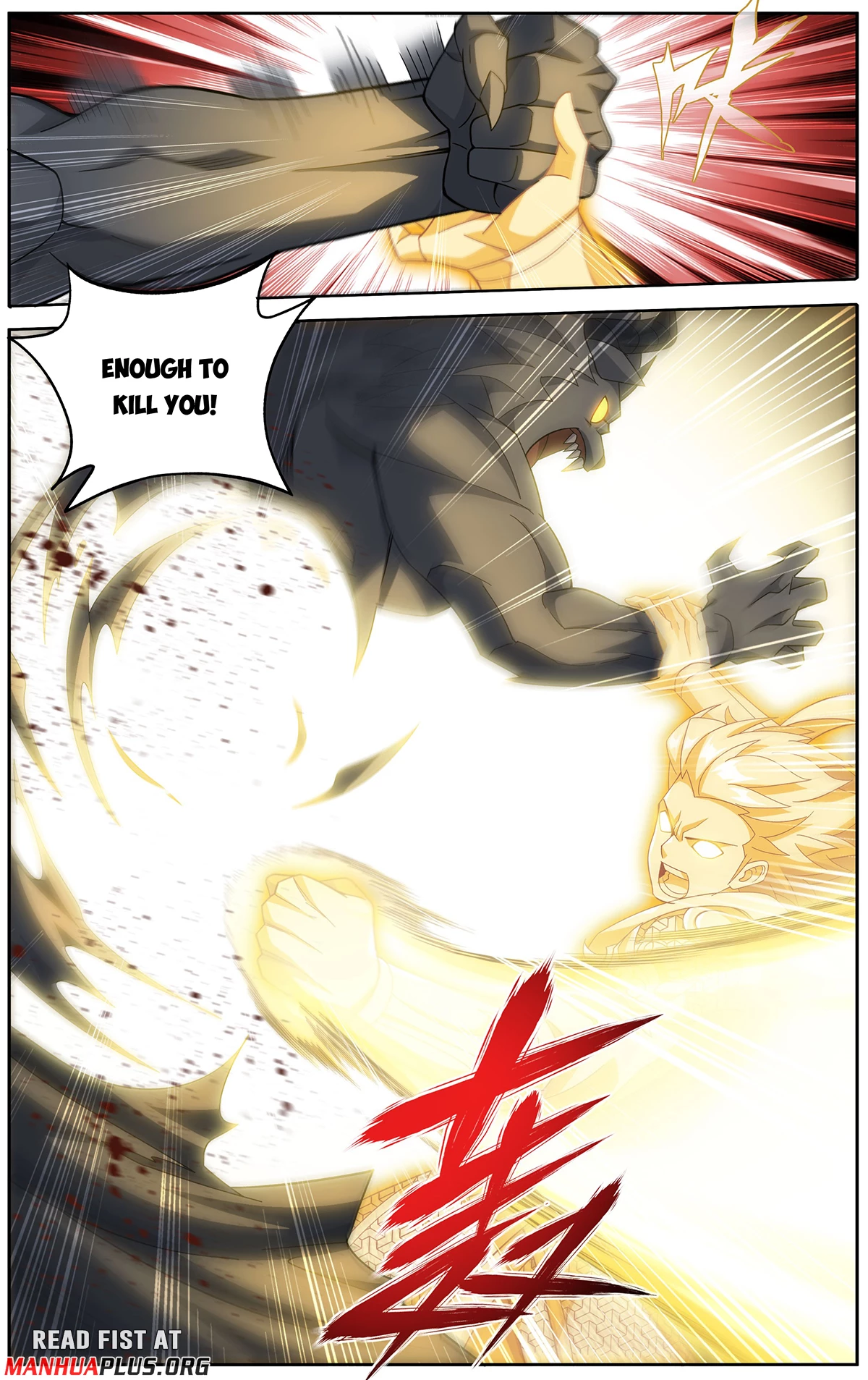 Battle Through the Heavens Chapter 480 - 13