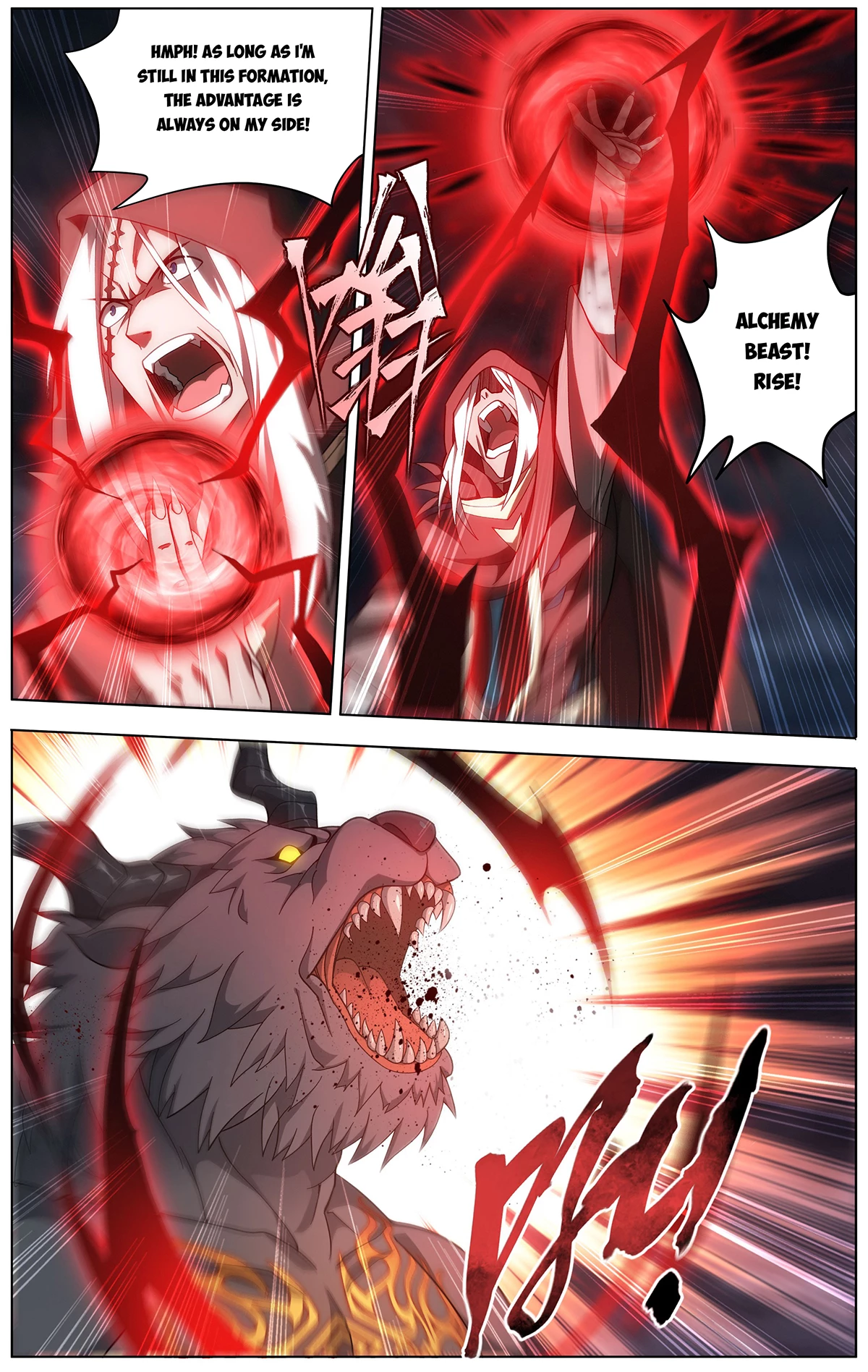Battle Through the Heavens Chapter 480 - 15