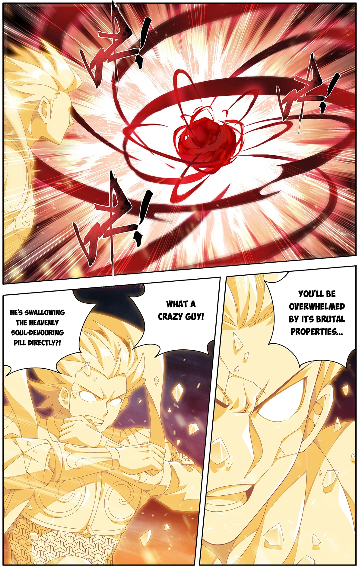 Battle Through the Heavens Chapter 480 - 20