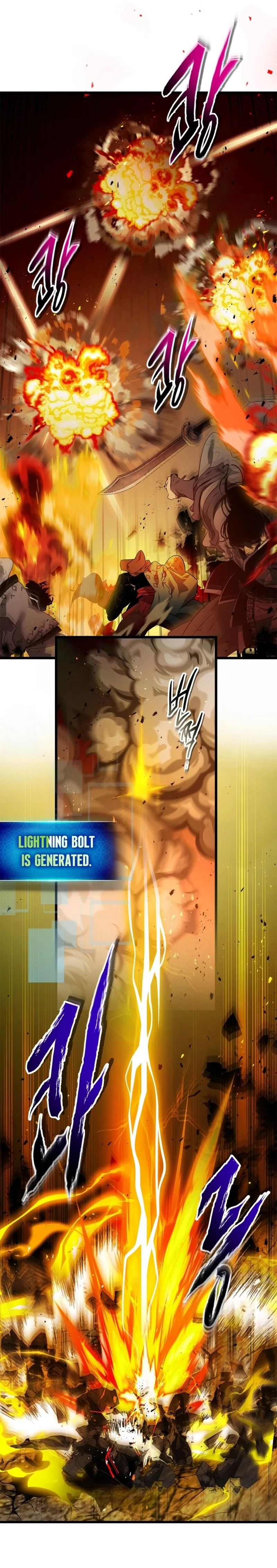 Level Up with the Gods Chapter 137 - 7