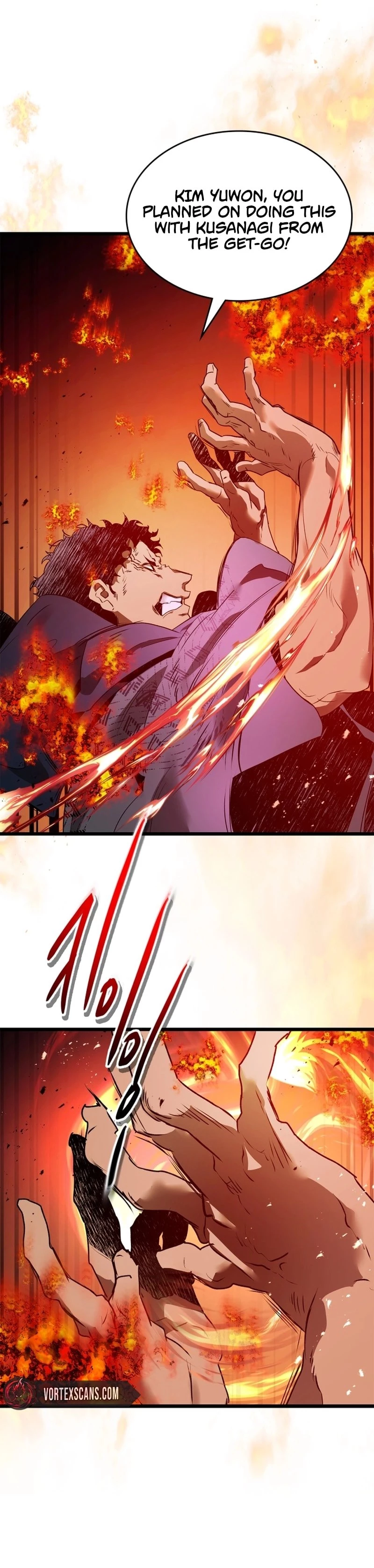 Level Up with the Gods Chapter 137 - 15