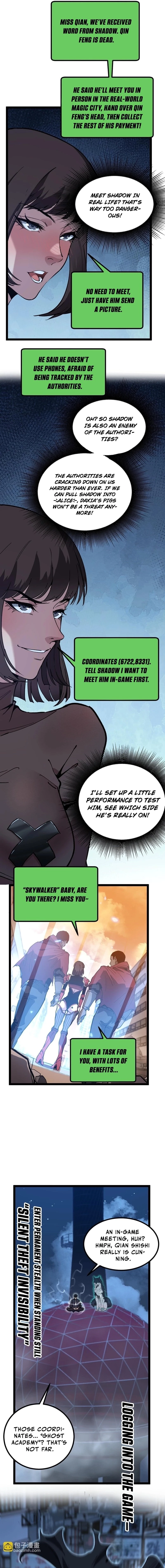 God-level Assassin, I’m the Shadow Chapter 39 - 6