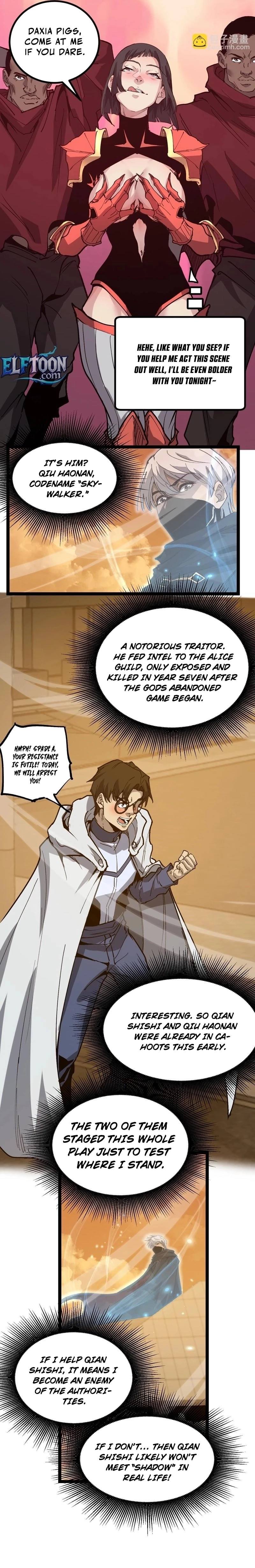 God-level Assassin, I’m the Shadow Chapter 39 - 8
