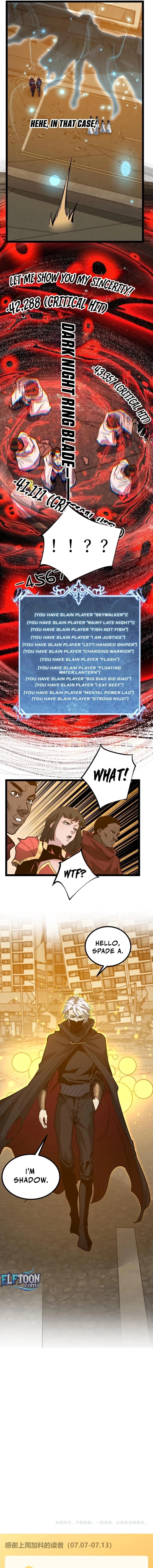 God-level Assassin, I’m the Shadow Chapter 39 - 9