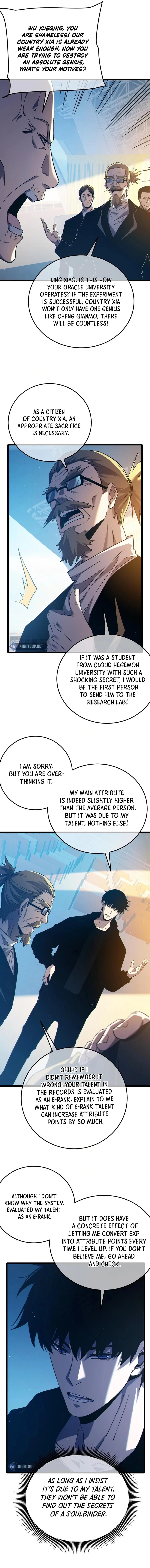 I Rely on My Invincibility to Deal Tons of Damage Passively! Chapter 99 - 3