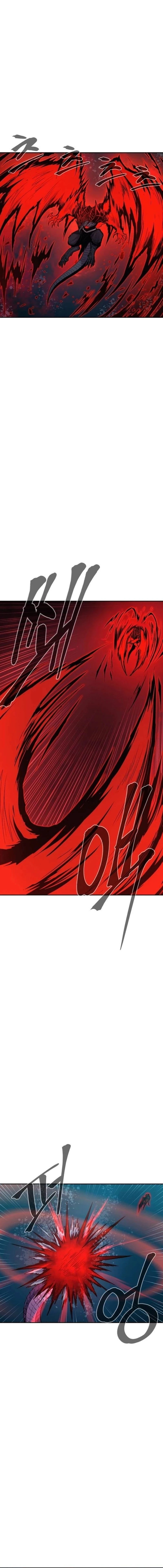 Wail of a Dragon’s Rage Chapter 70 - 2