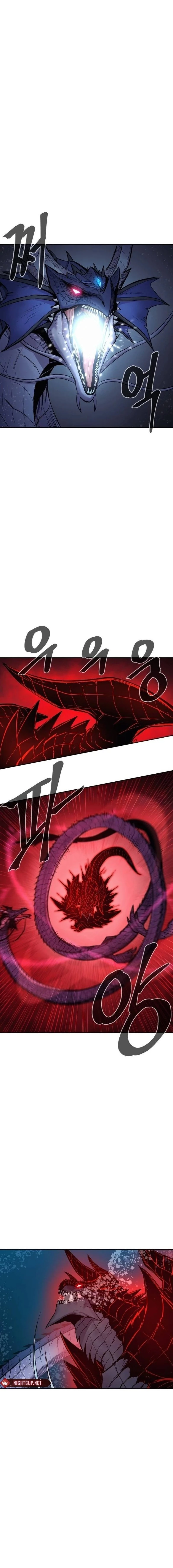 Wail of a Dragon’s Rage Chapter 70 - 11