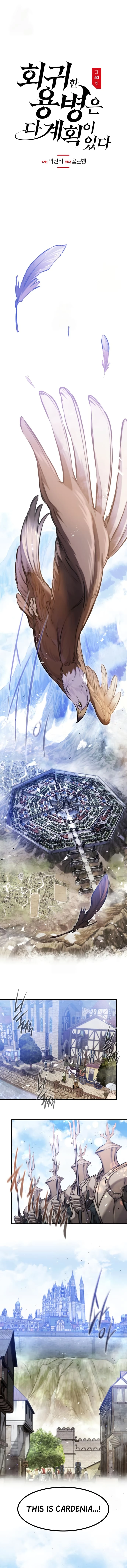 The Regressed Mercenary Has a Plan Chapter 50 - 2
