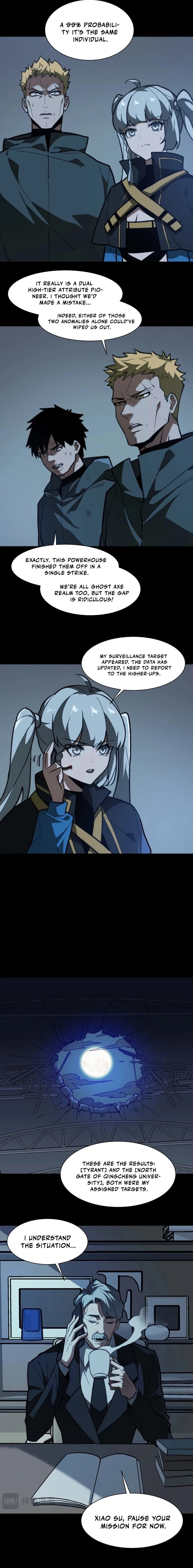 After the School Belle Dumped Me, I Became a Martial Arts God Chapter 11 - 2