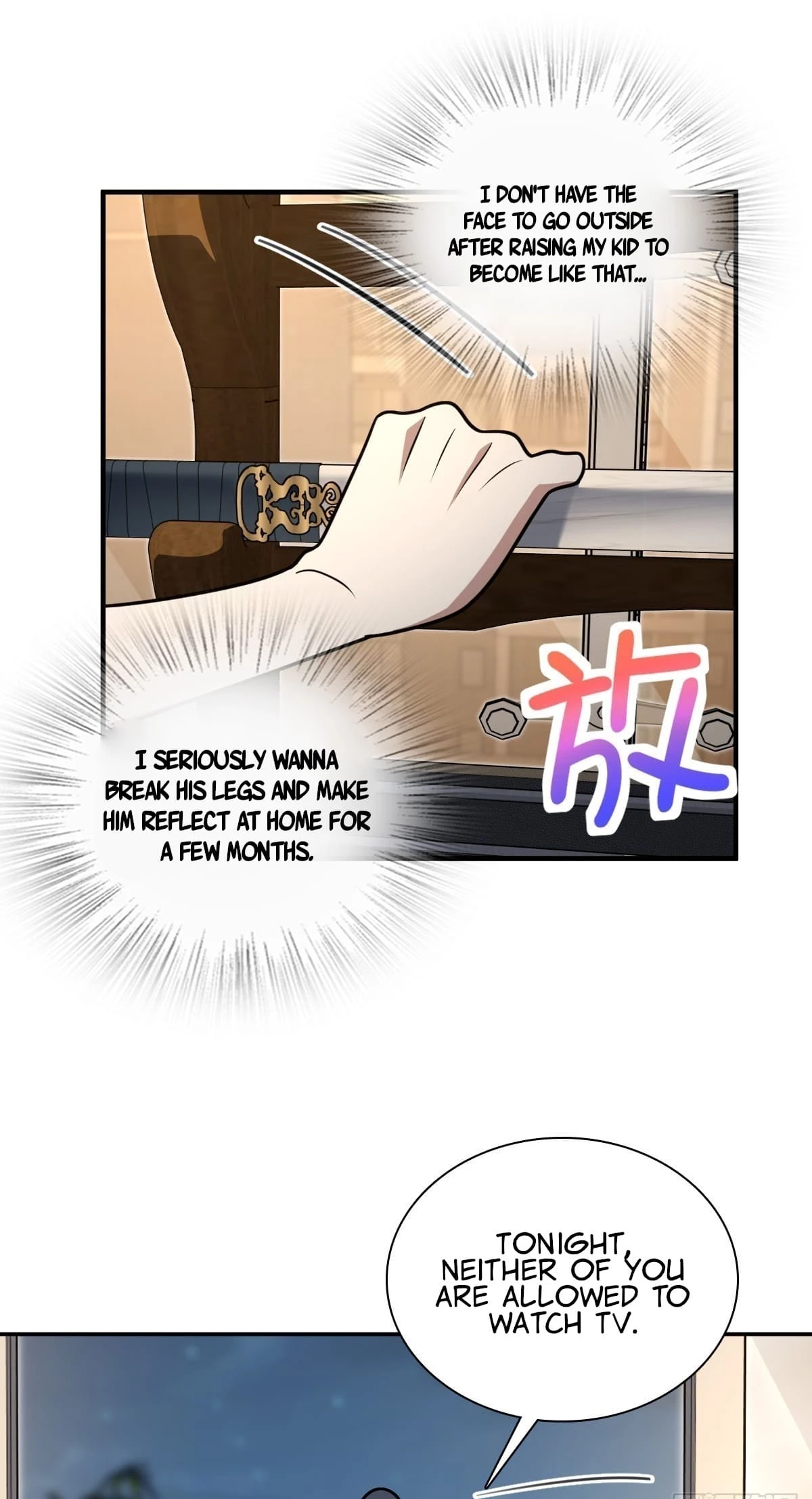 My Wife Is From a Thousand Years Ago Chapter 405 - 25