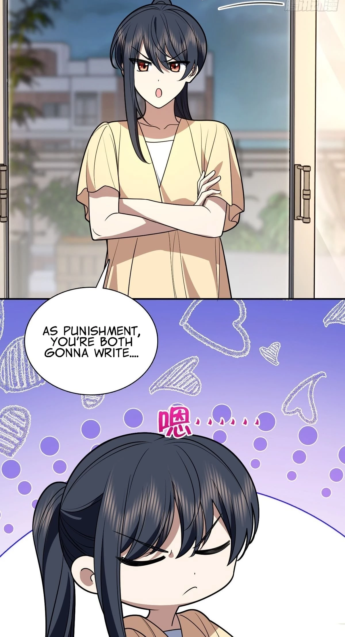 My Wife Is From a Thousand Years Ago Chapter 405 - 26