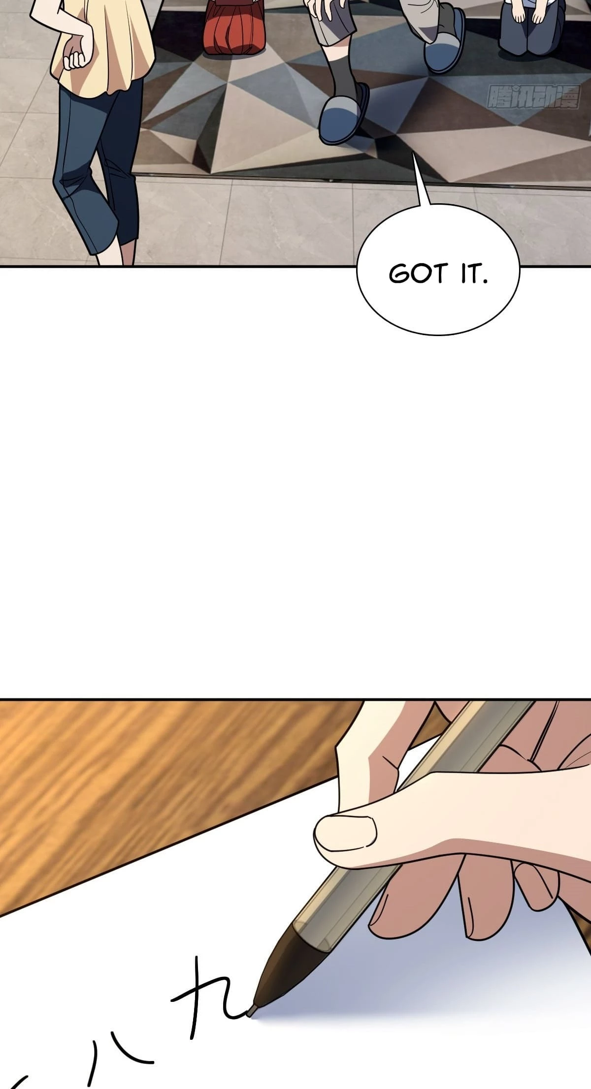 My Wife Is From a Thousand Years Ago Chapter 405 - 29