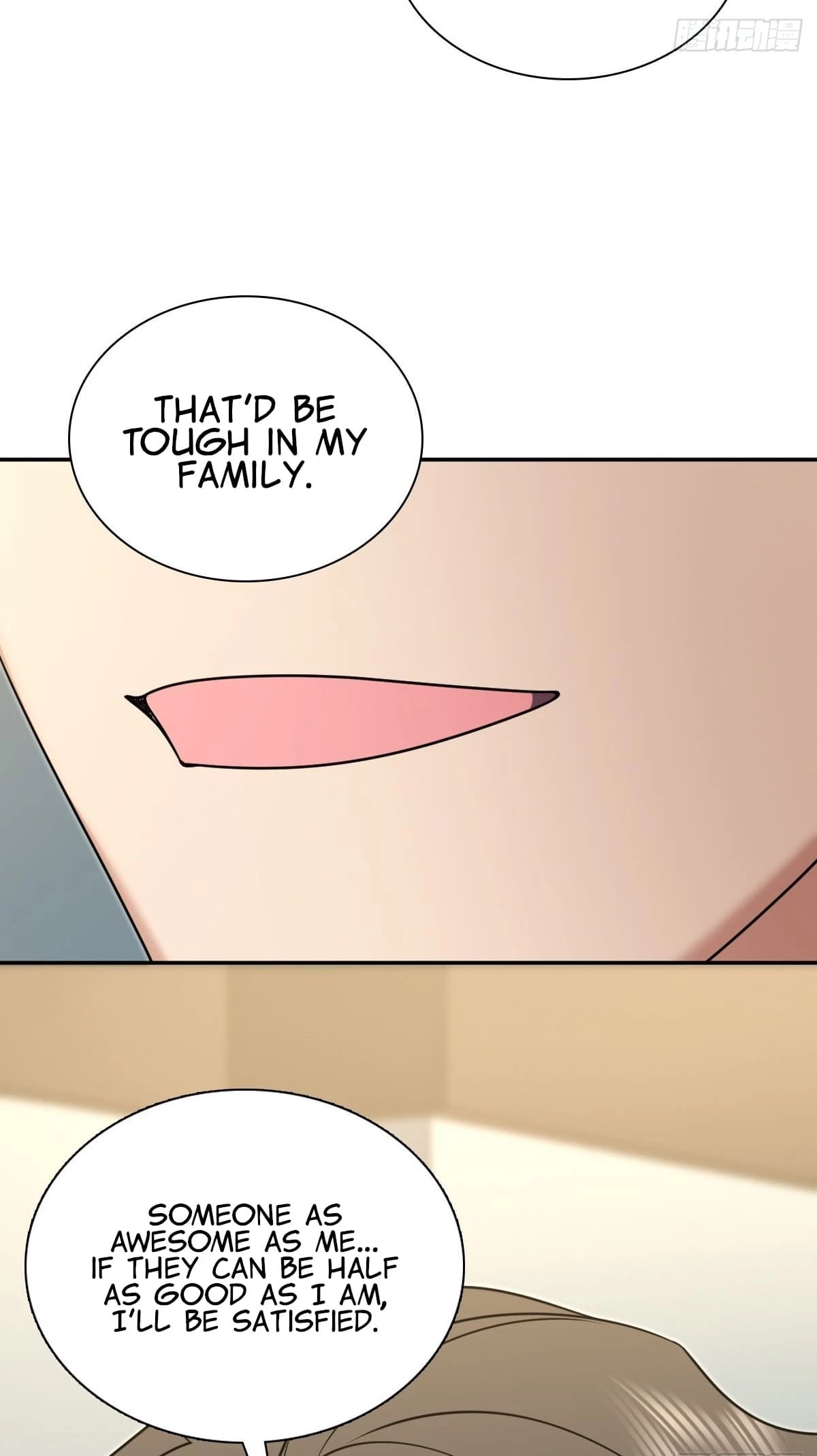 My Wife Is From a Thousand Years Ago Chapter 401 - 21