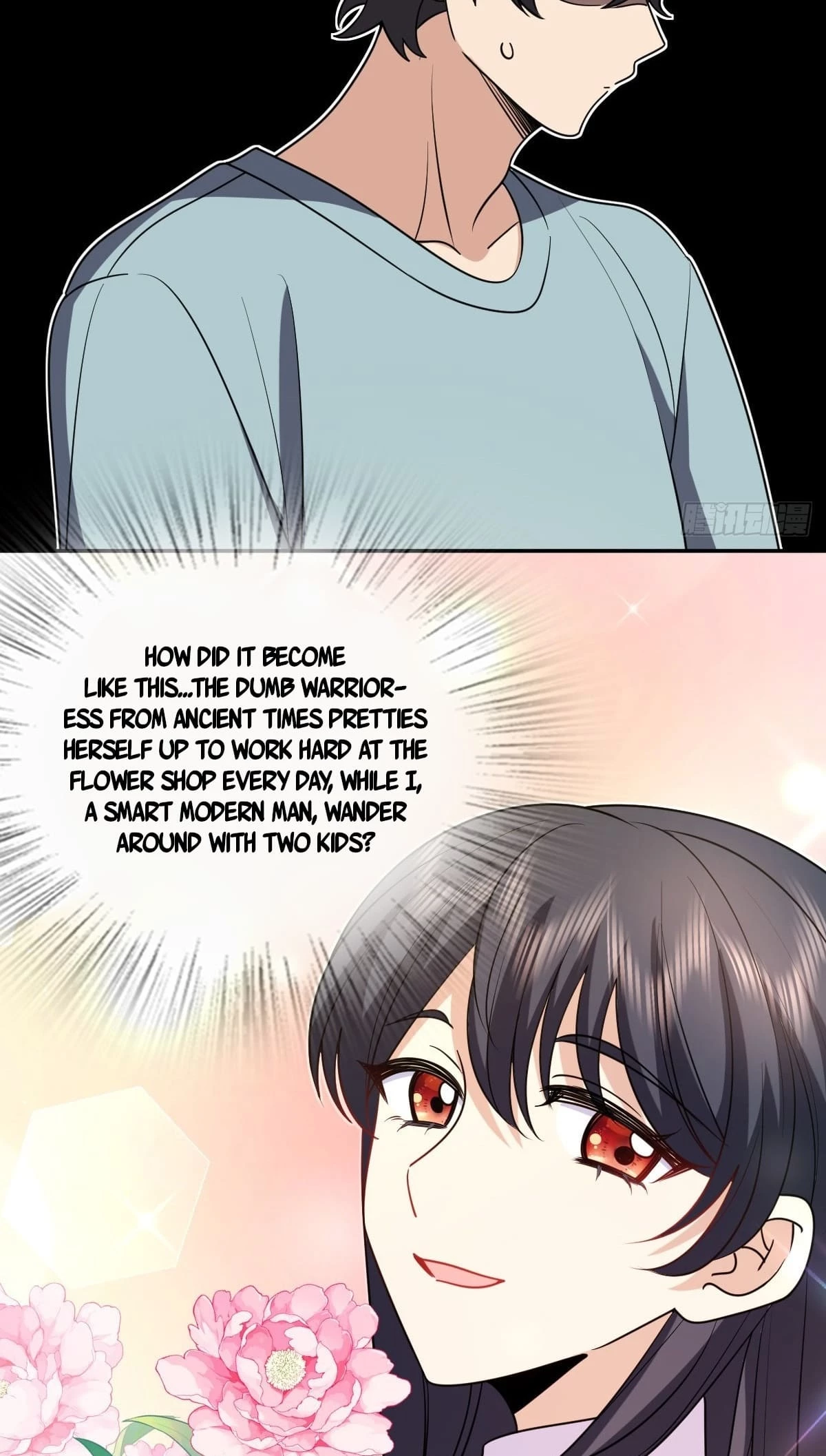 My Wife Is From a Thousand Years Ago Chapter 401 - 42