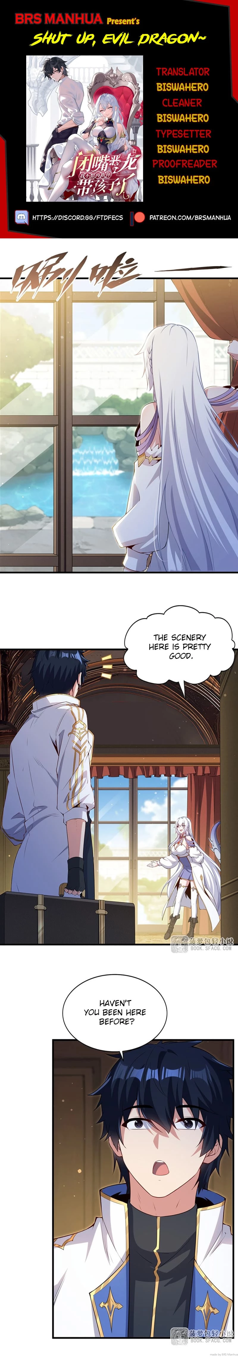 Shut Up, Evil Dragon! I Don't Want to Raise a Child With You Anymore Chapter 53 - 1