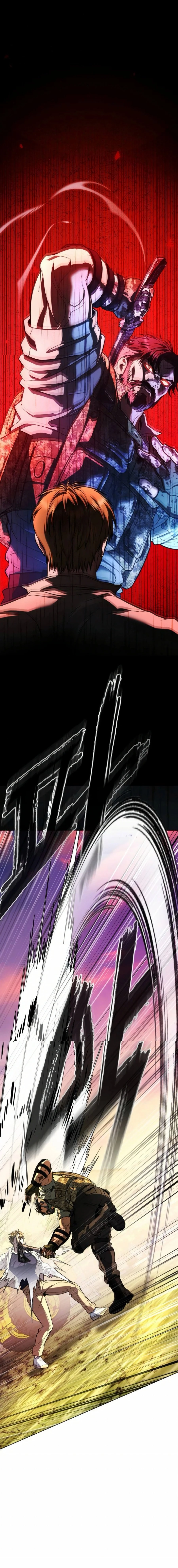 Zombie Dad Chapter 5 - 19