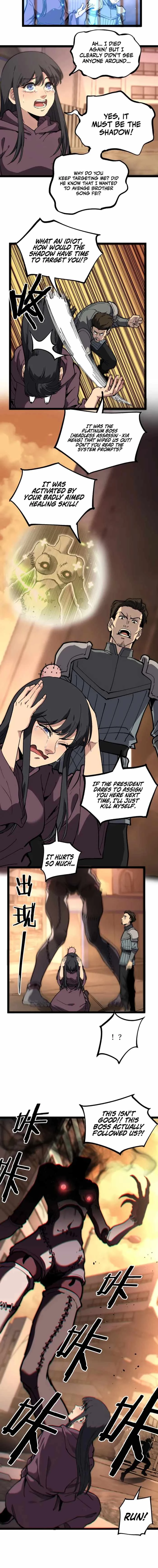 God-level Assassin, I’m the Shadow Chapter 41 - 5
