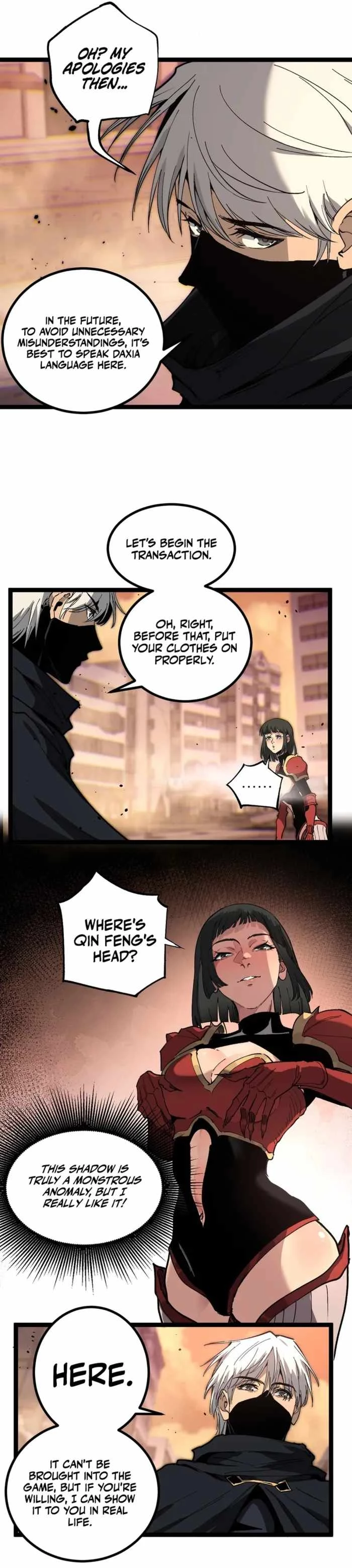 God-level Assassin, I’m the Shadow Chapter 40 - 4