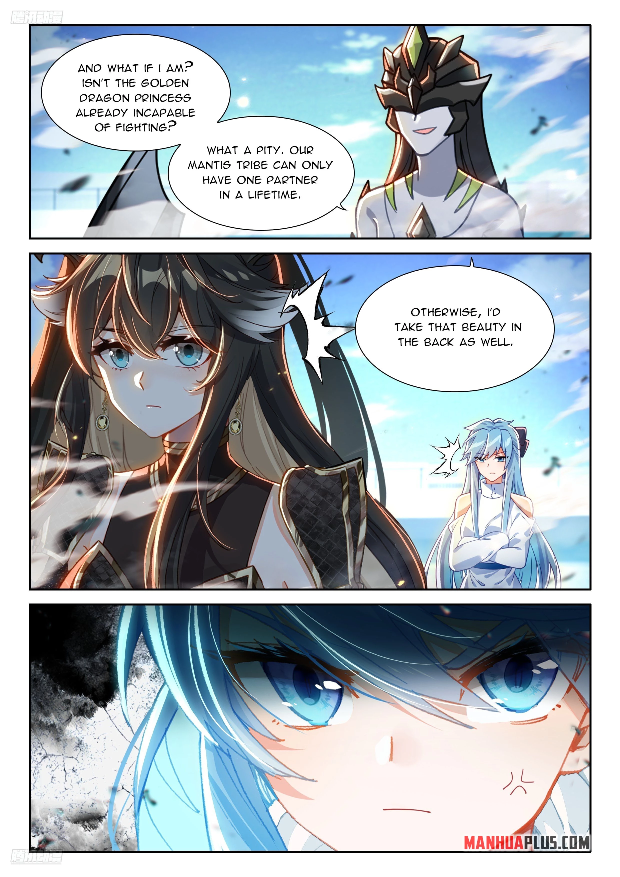 Soul Land IV Chapter 569.5 - 3
