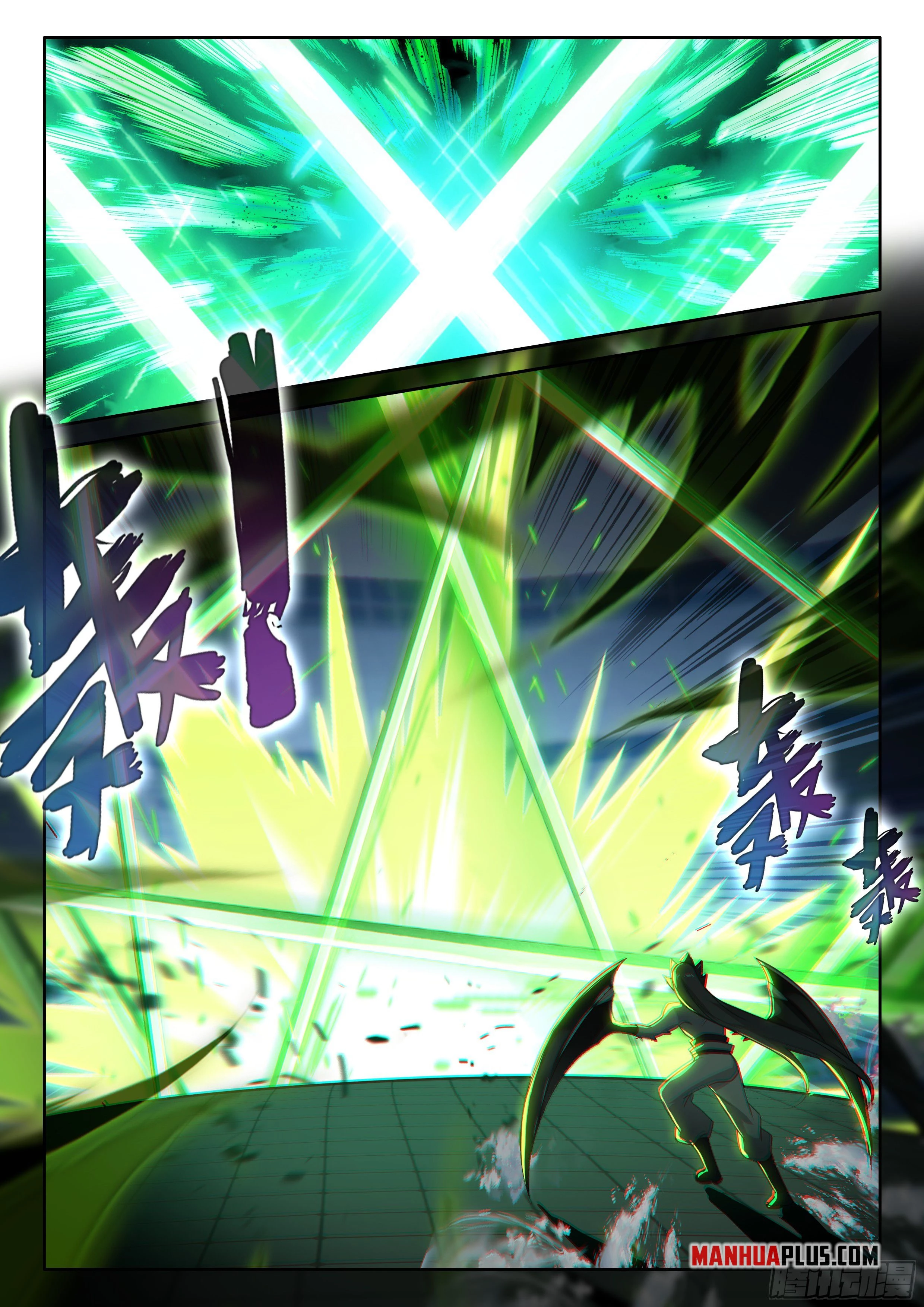 Soul Land IV Chapter 569.5 - 6