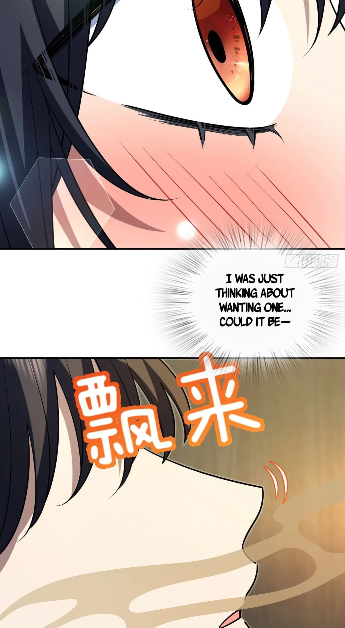 My Wife Is From a Thousand Years Ago Chapter 406 - 35