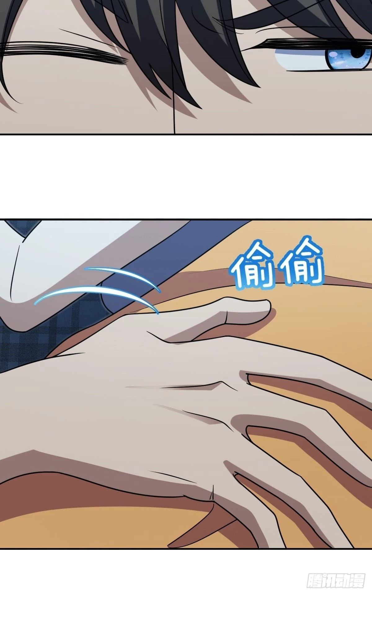 My Wife Is From a Thousand Years Ago Chapter 406 - 44