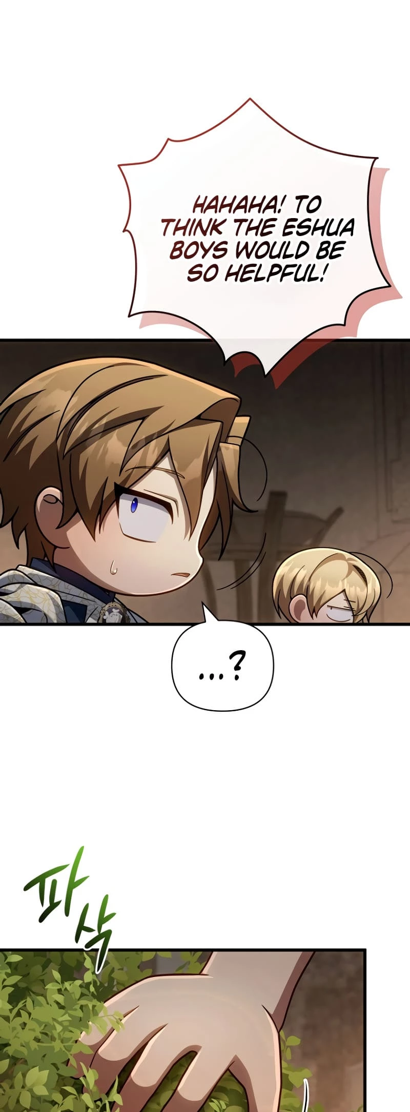Holy Hella's Ultimate End Chapter 15 - 8