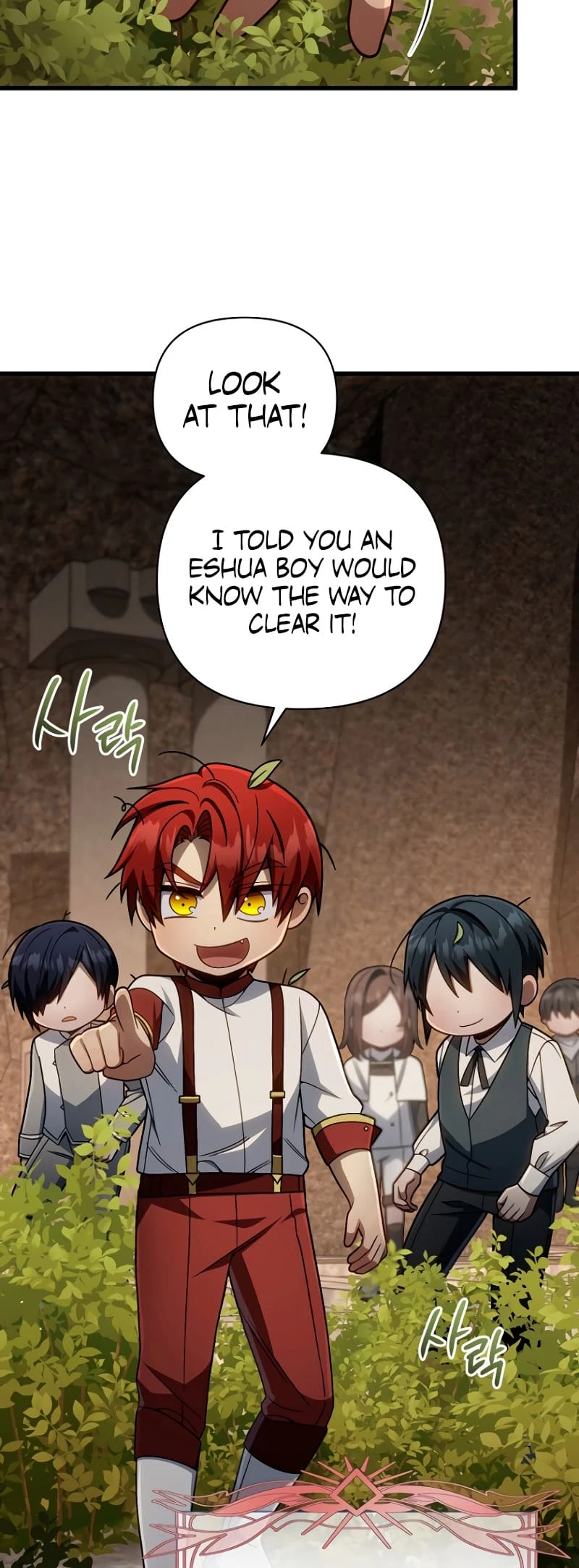 Holy Hella's Ultimate End Chapter 15 - 9
