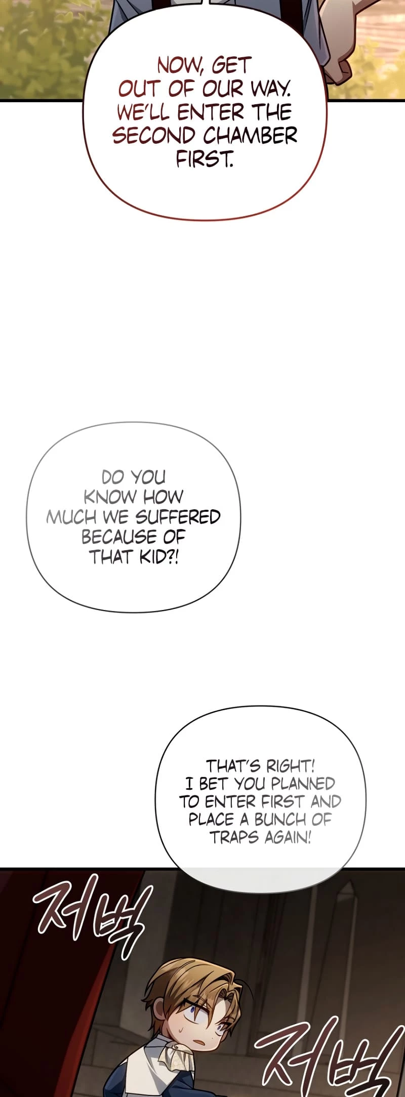 Holy Hella's Ultimate End Chapter 15 - 11
