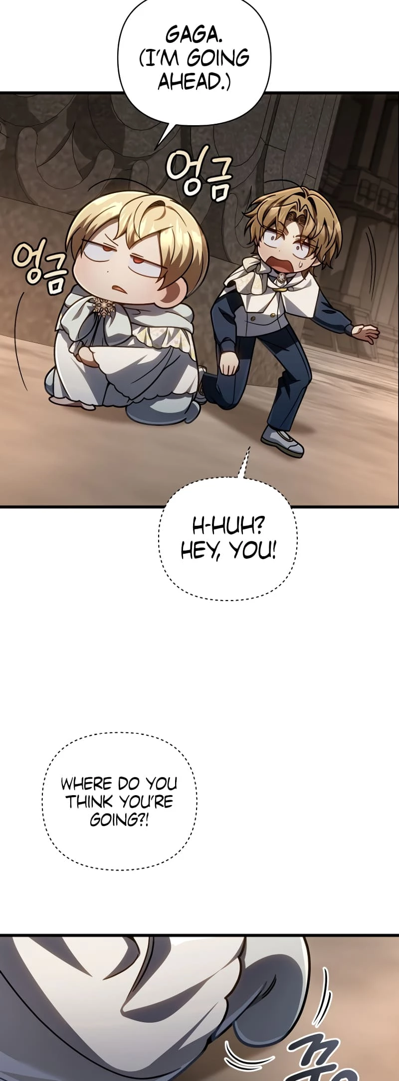 Holy Hella's Ultimate End Chapter 14 - 9