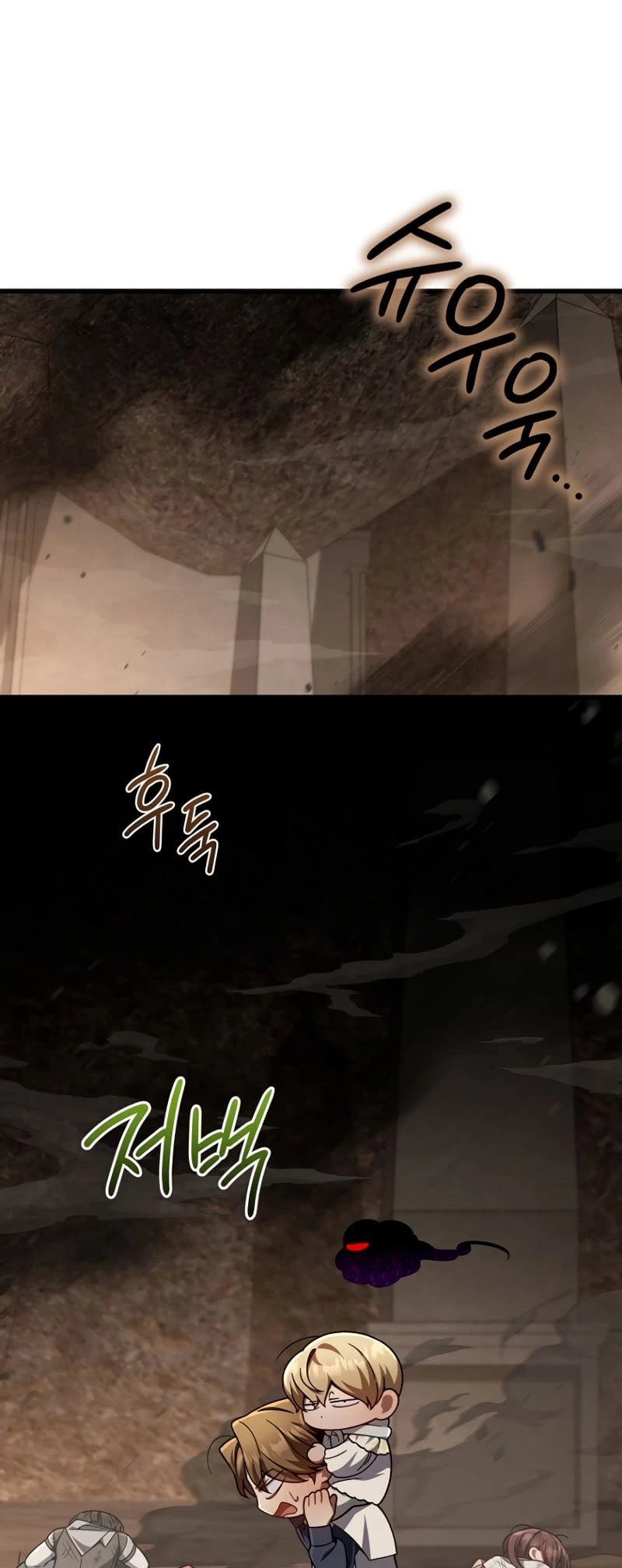 Holy Hella's Ultimate End Chapter 15 - 27