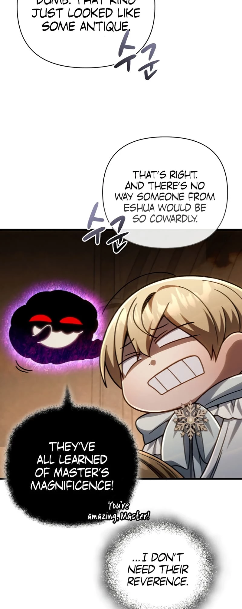 Holy Hella's Ultimate End Chapter 15 - 32