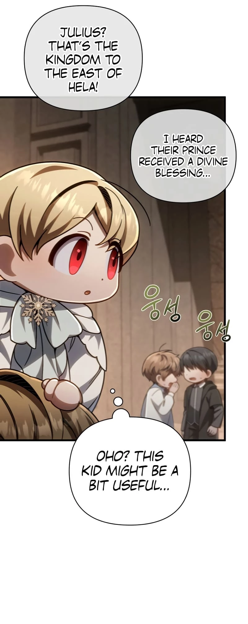 Holy Hella's Ultimate End Chapter 15 - 36
