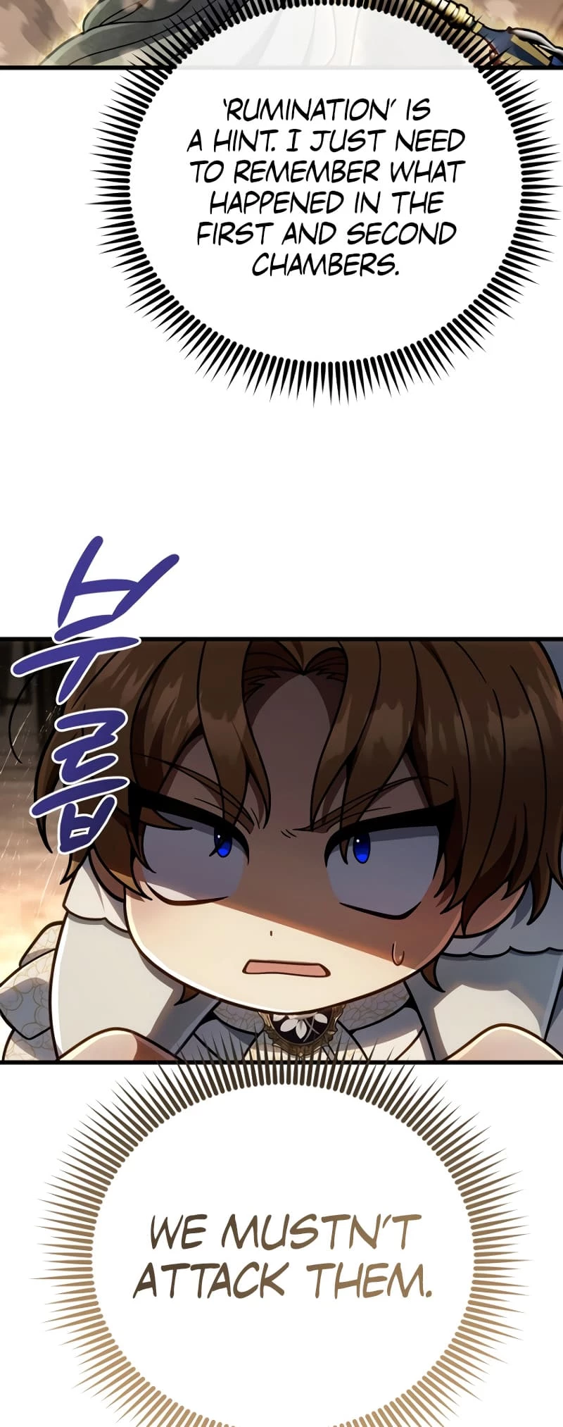 Holy Hella's Ultimate End Chapter 15 - 50