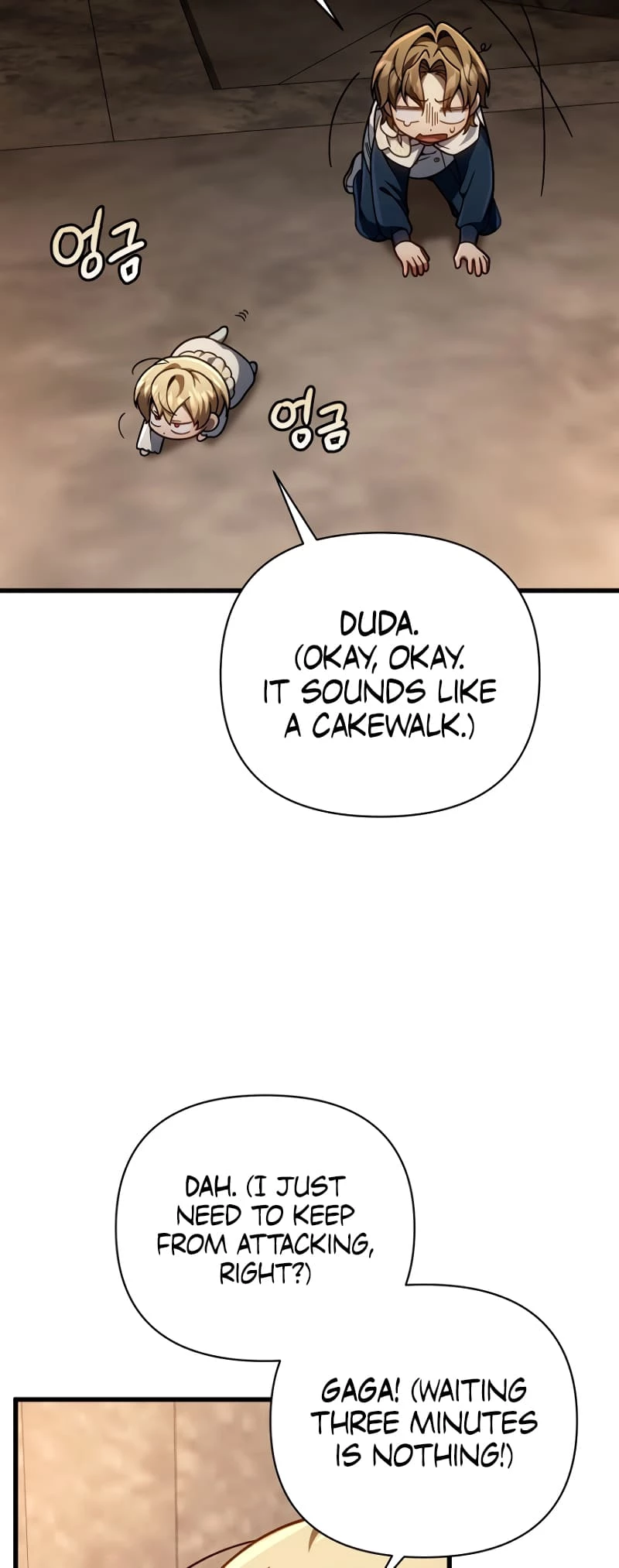 Holy Hella's Ultimate End Chapter 14 - 44