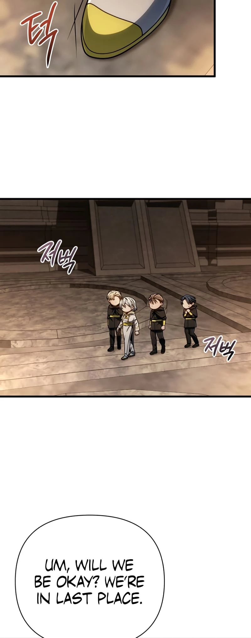 Holy Hella's Ultimate End Chapter 14 - 50