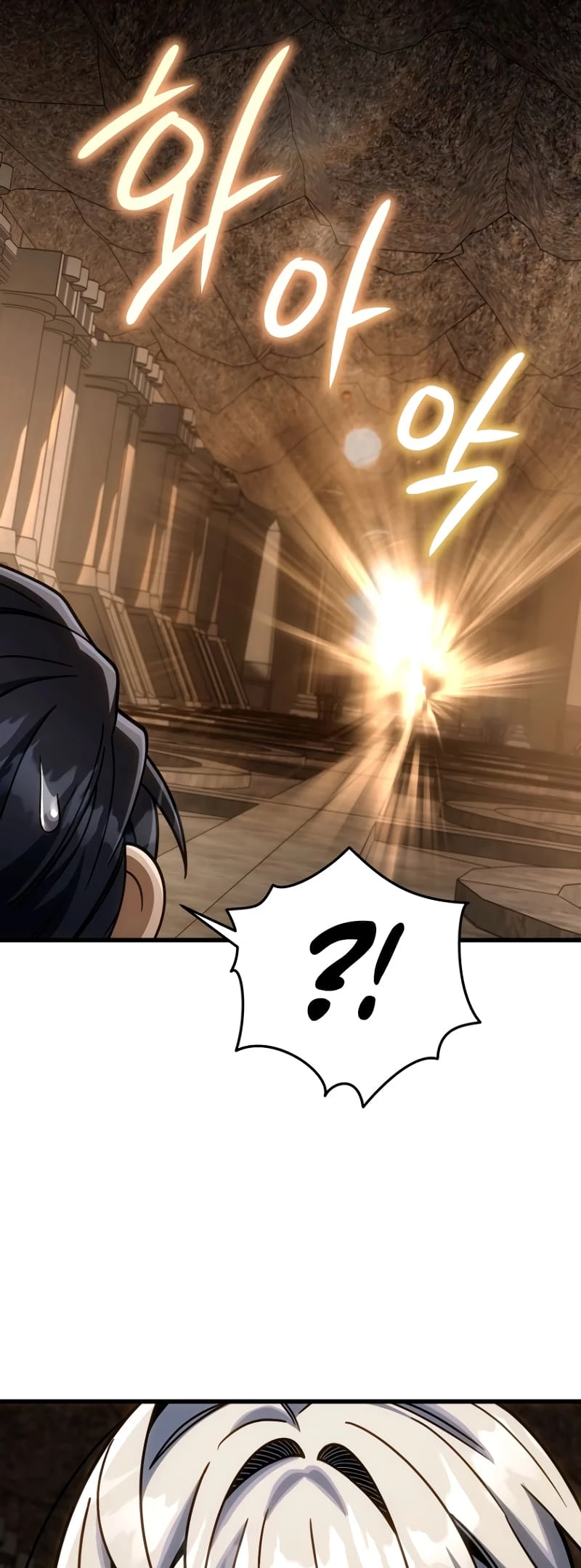Holy Hella's Ultimate End Chapter 14 - 54