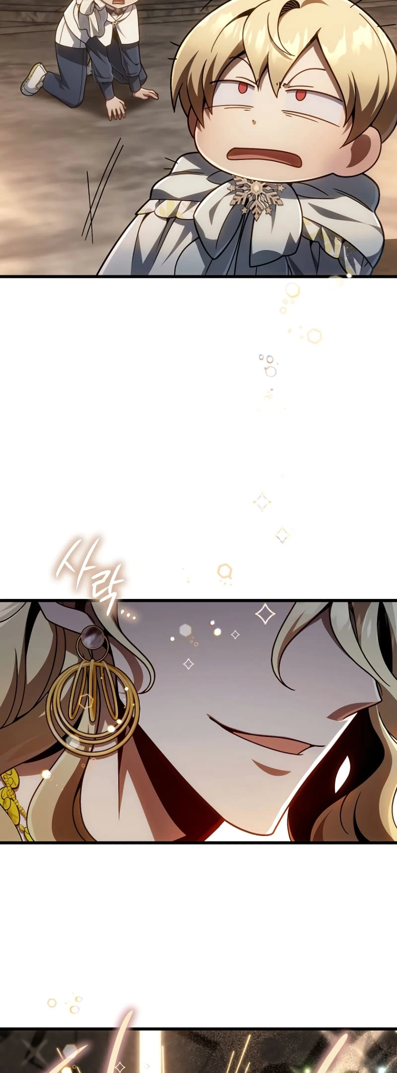 Holy Hella's Ultimate End Chapter 14 - 57