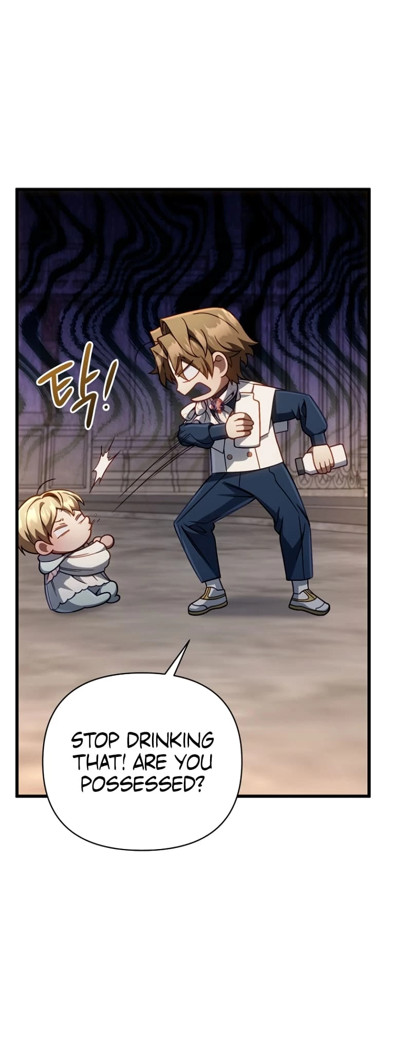 Holy Hella's Ultimate End Chapter 13 - 20