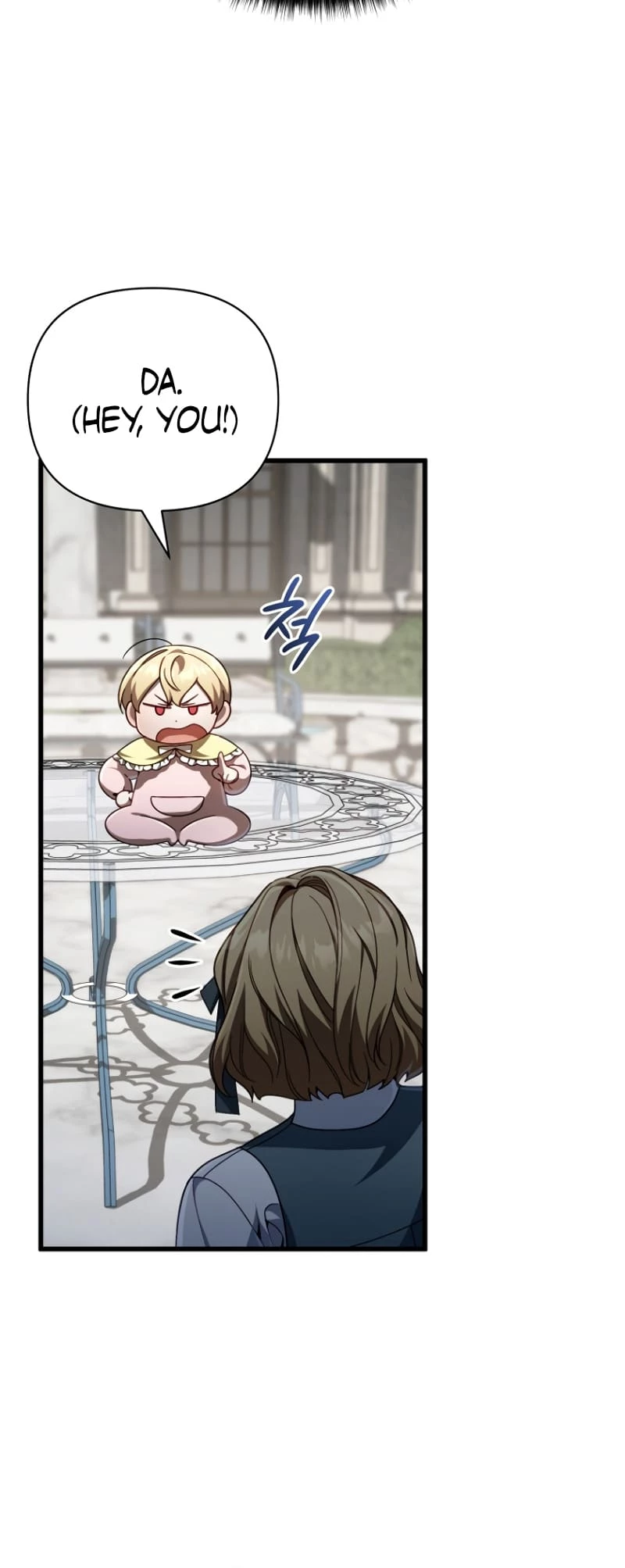 Holy Hella's Ultimate End Chapter 12 - 7