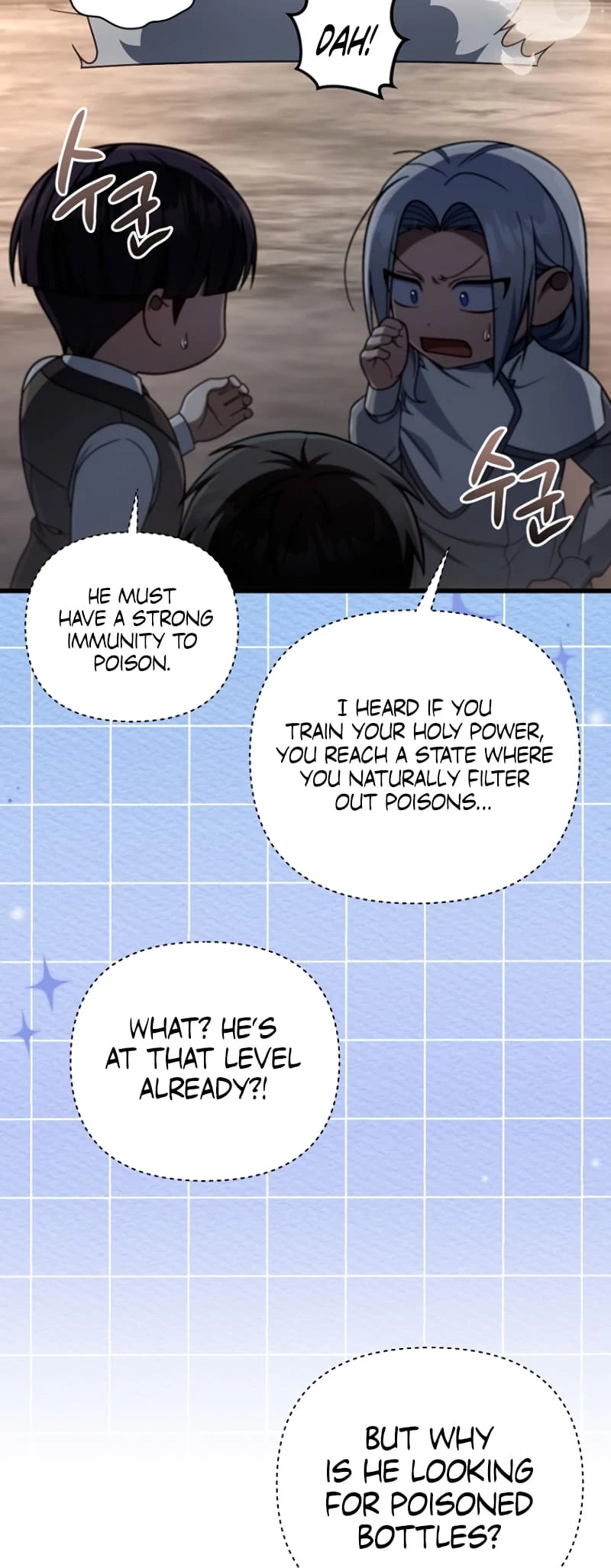 Holy Hella's Ultimate End Chapter 13 - 26