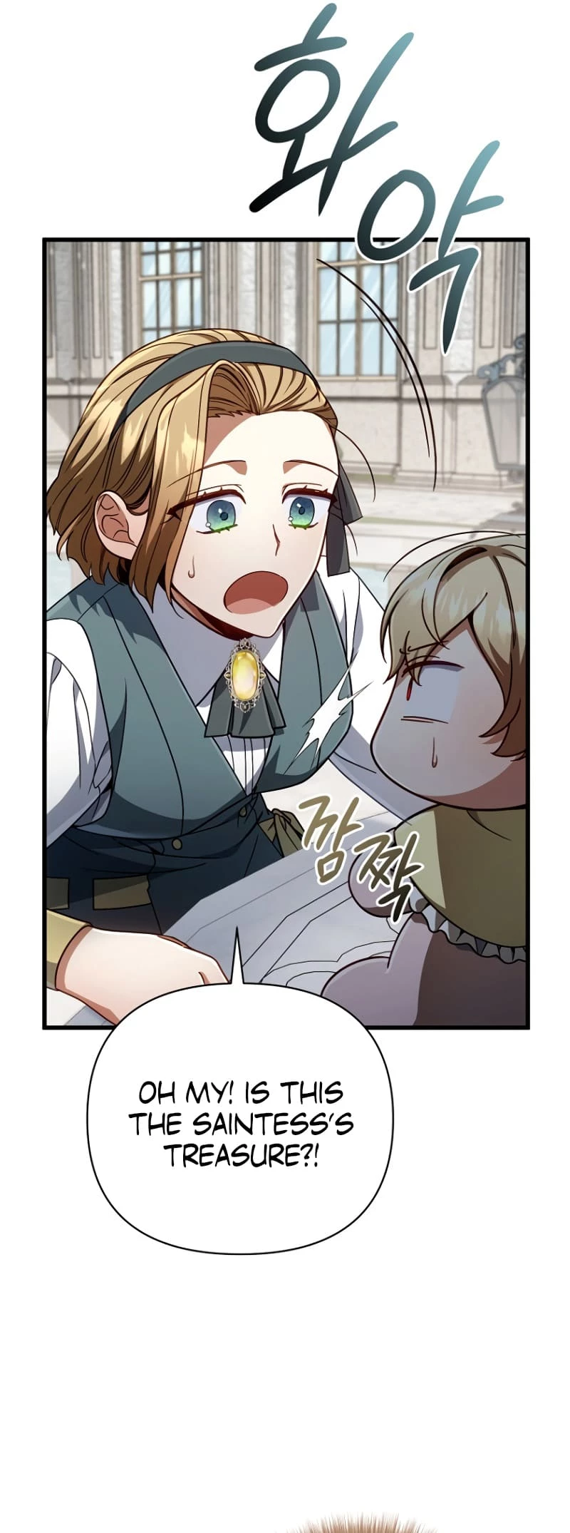 Holy Hella's Ultimate End Chapter 12 - 14