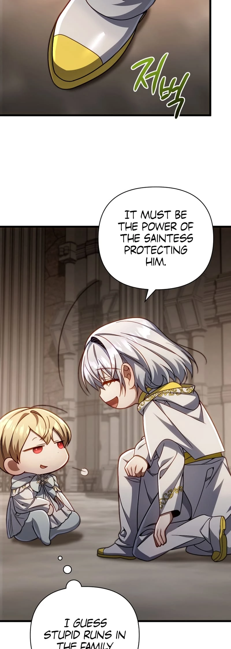 Holy Hella's Ultimate End Chapter 13 - 41