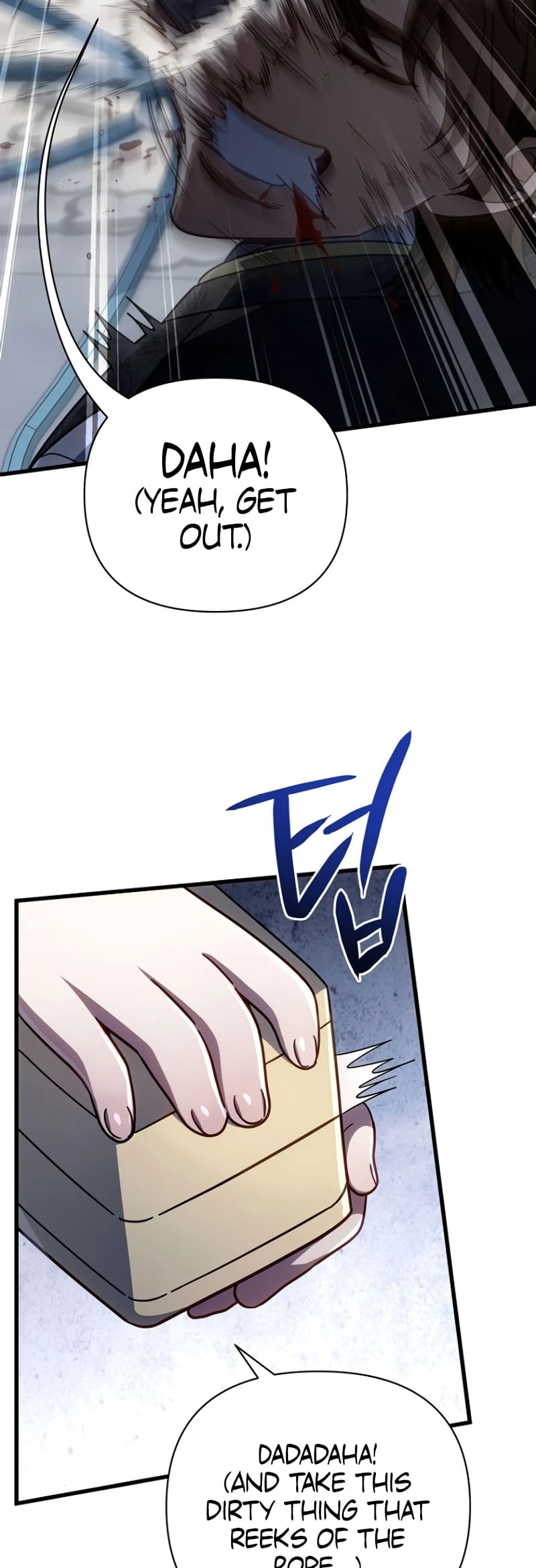 Holy Hella's Ultimate End Chapter 12 - 33