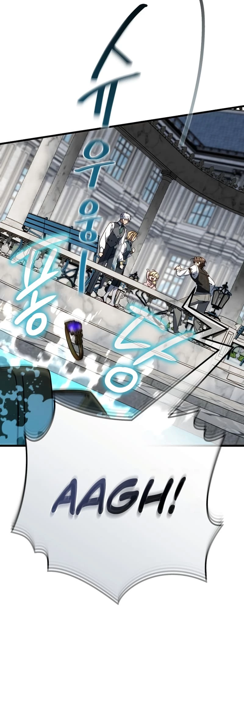 Holy Hella's Ultimate End Chapter 12 - 35