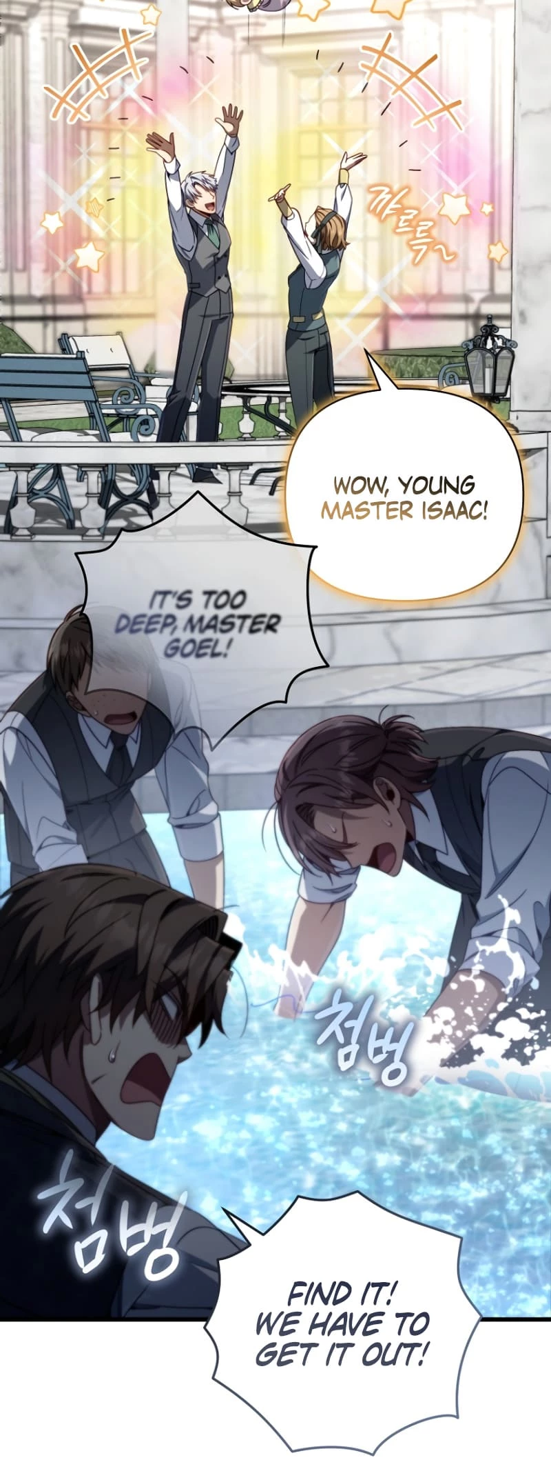 Holy Hella's Ultimate End Chapter 12 - 39