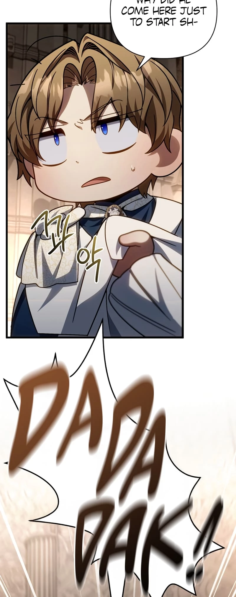 Holy Hella's Ultimate End Chapter 13 - 59